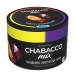 Chabacco Mix Medium - Tangerine Strawberry Lychee (Чабакко Мандарин-земляника-личи) 50 гр.